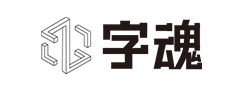 簽字筆  美工筆  圓珠筆  蘸水筆 金筆  鋼筆 定制筆  書(shū)法筆、簽字筆   翎墨 水妖