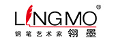 簽字筆  美工筆  圓珠筆  蘸水筆 金筆  鋼筆 定制筆  書(shū)法筆、簽字筆   翎墨 水妖